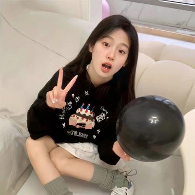 命运的捉弄
